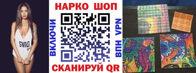 Что такое Пыть-Ях Alpha-PVP  Марихуана  КОКАИН 