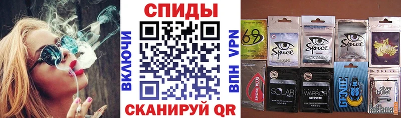 закладки  нарко площадка клад  Бутират вода  Пыть-Ях 