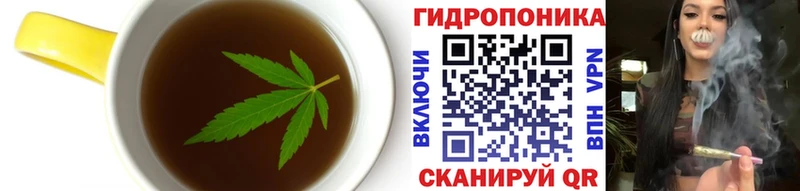 Еда ТГК конопля  продажа наркотиков  OMG зеркало  Пыть-Ях 