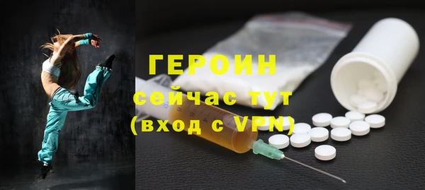 гашишное масло Беломорск