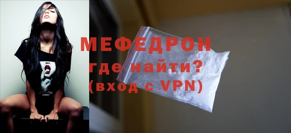 гашишное масло Беломорск