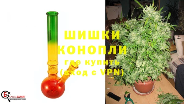 кристаллы Белокуриха