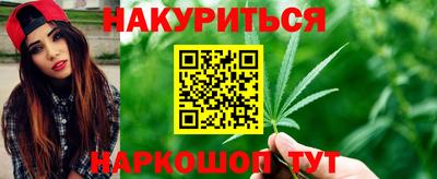 МДМА Волгодонск
