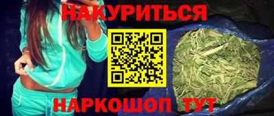 стаф Волжский