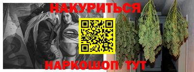 скорость Пыть-Ях