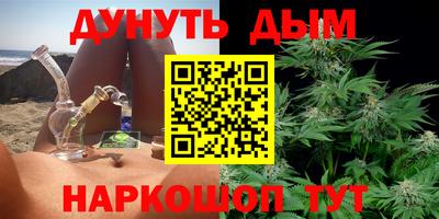 стаф Волжский