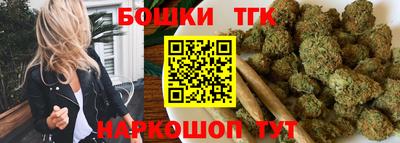 кокаин перу Волжск