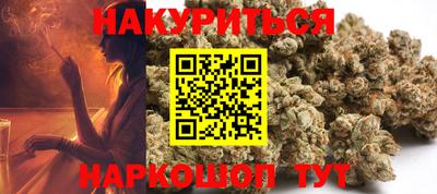 МДМА Волгодонск