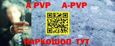 МДПВ Пугачёв