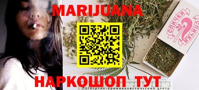 стаф Волжский