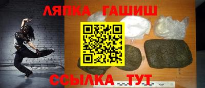 кокаин перу Волжск