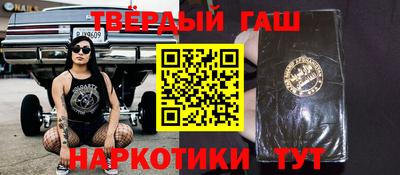 кокаин перу Волжск