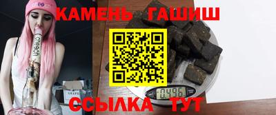 кокаин перу Волжск