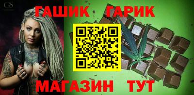 стаф Волжский