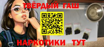 стаф Волжский