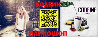 МДМА Волгодонск