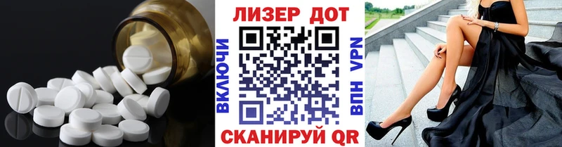 наркошоп  Пыть-Ях  ЛСД экстази ecstasy 