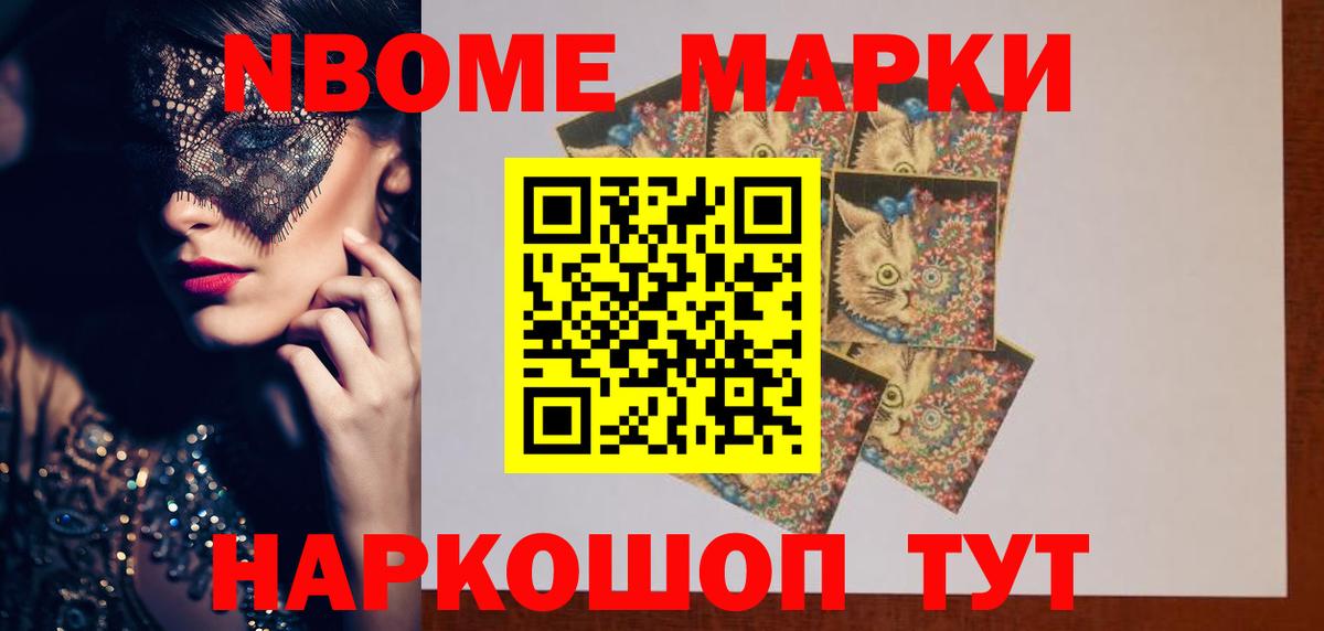 Пыть-Ях  LSD-25 экстази кислота  Вход с VPN  ЛСД экстази кислота 