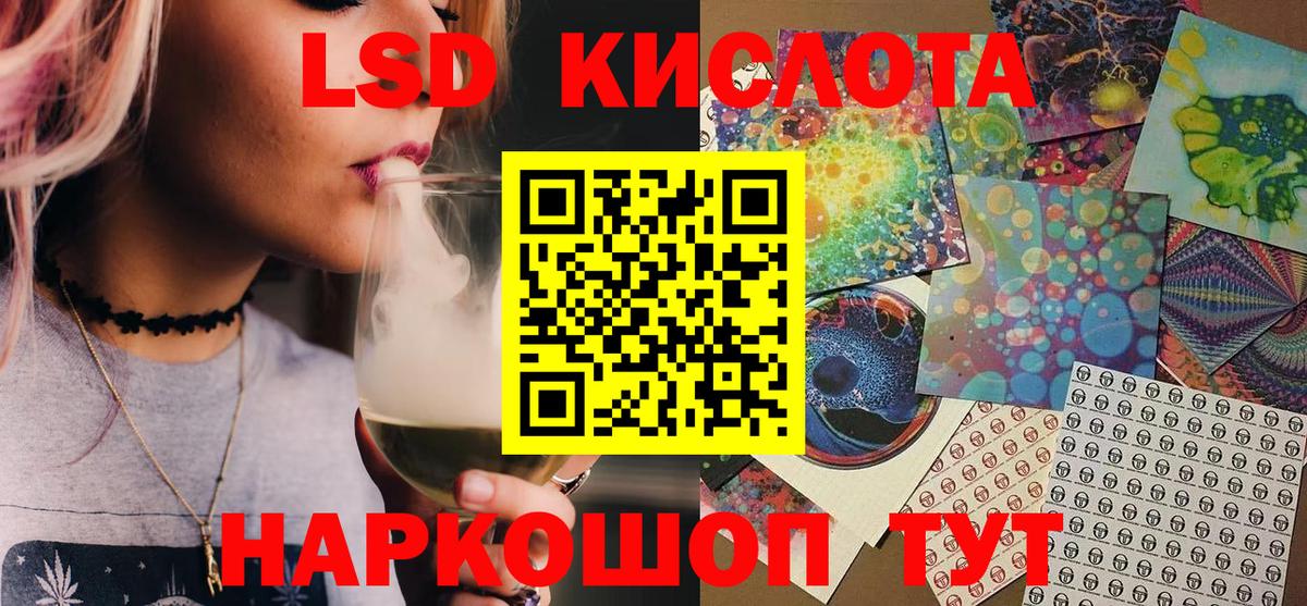 Марки N-bome 1,5мг  Марки N-bome 1,5мг  Вход с VPN  Марки N-bome  Пыть-Ях 