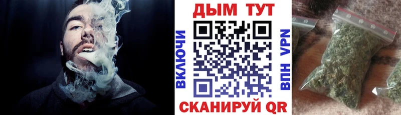 kraken ССЫЛКА  Пыть-Ях  Шишки марихуана планчик 